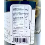 Nawras Inlagd Gurka 1350g - Bild 2