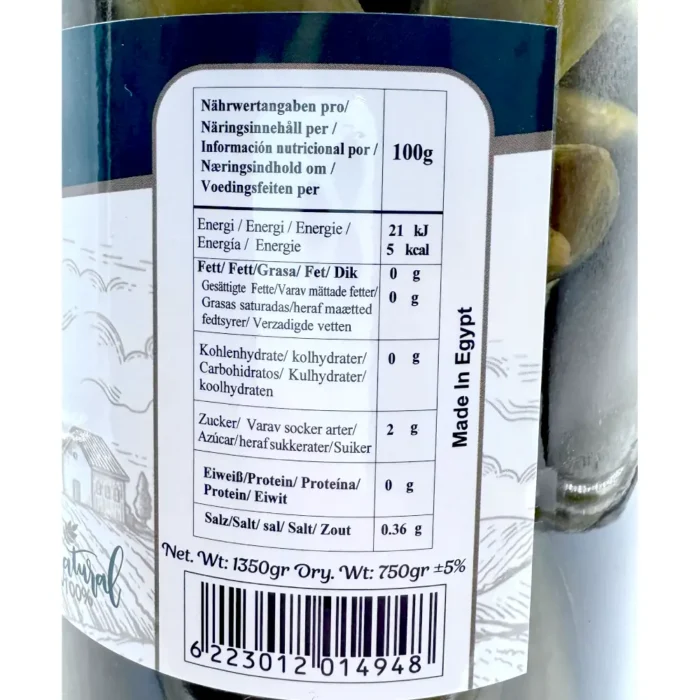 Nawras Inlagd Gurka 1350g - Bild 2