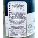 Nawras Inlagd Gurka 1350g - Bild 3