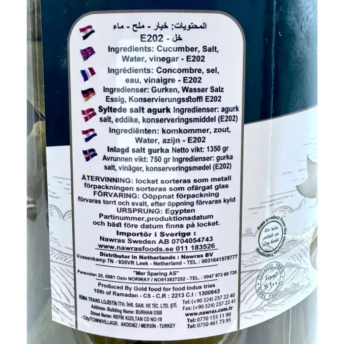 Nawras Inlagd Gurka 1350g - Bild 3
