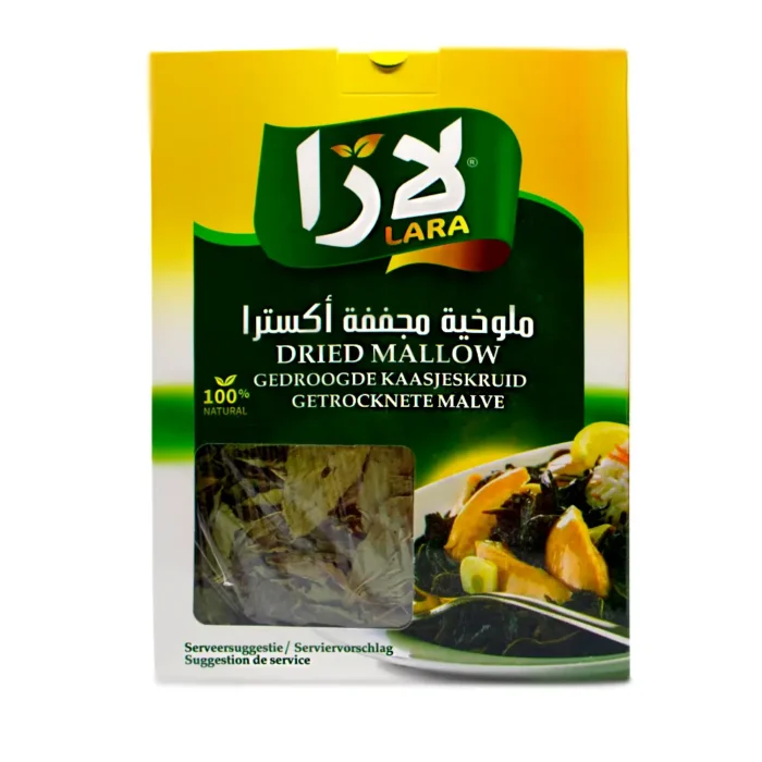 Lara dried mallow 200g - Bild 1