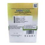 Lara dried mallow 200g - Bild 3