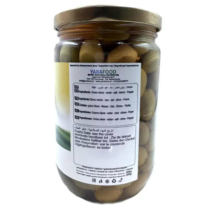 Lara green olives salkini 660g - Bild 2