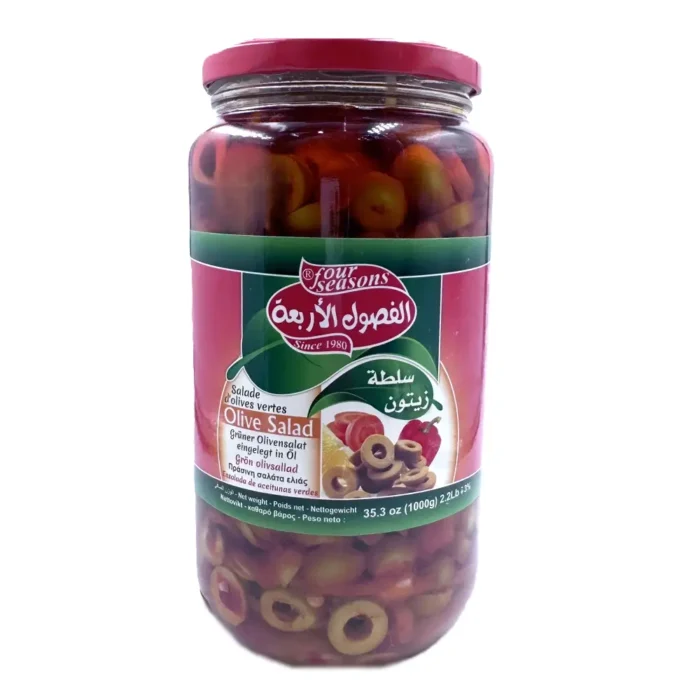 Four seasons olives salad 1000g - Bild 1