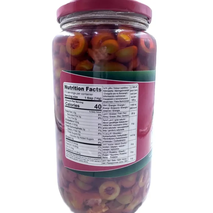 Four seasons olives salad 1000g - Bild 2