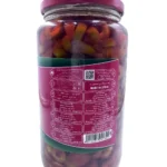Four seasons olives salad 1000g - Bild 3