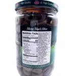 Four seasons  sliced black olives 600g - Bild 3