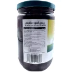 Lara black olives salkini 660g - Bild 2