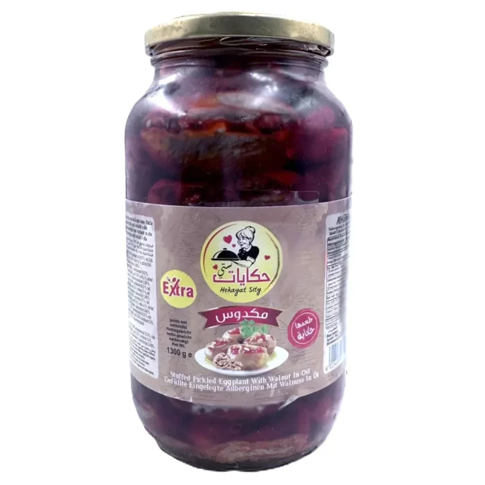 Hekayat sity stuffed pickled eggplant with walnut in oil 1300g - Bild 1