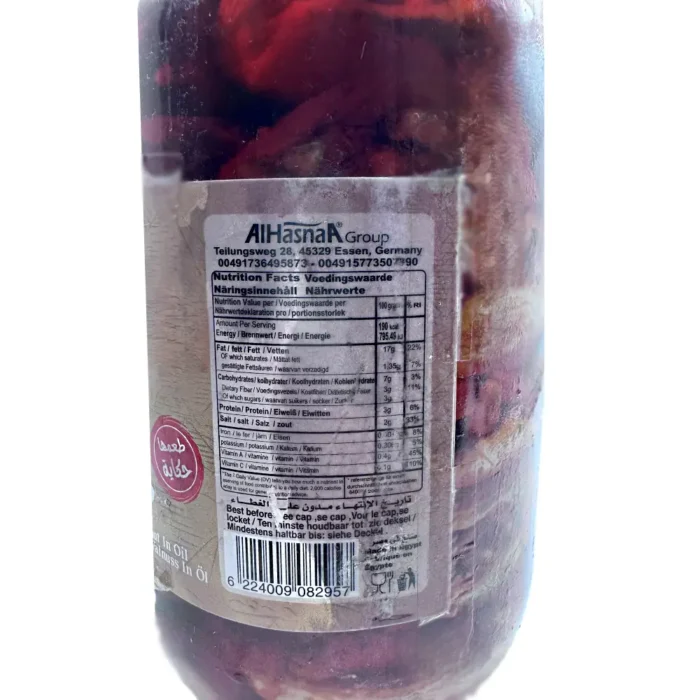 Hekayat sity stuffed pickled eggplant with walnut in oil 1300g - Bild 2