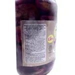 Hekayat sity stuffed pickled eggplant with walnut in oil 1300g - Bild 3