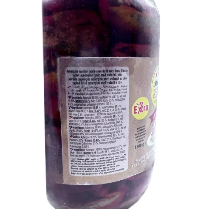 Hekayat sity stuffed pickled eggplant with walnut in oil 1300g - Bild 3