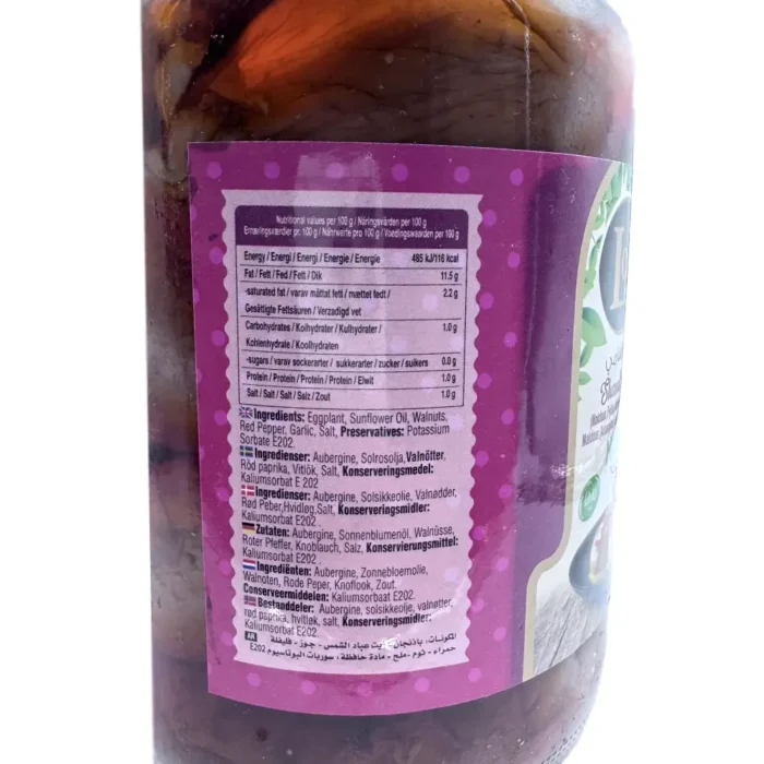 Lora shami makdous 1050g - Bild 2