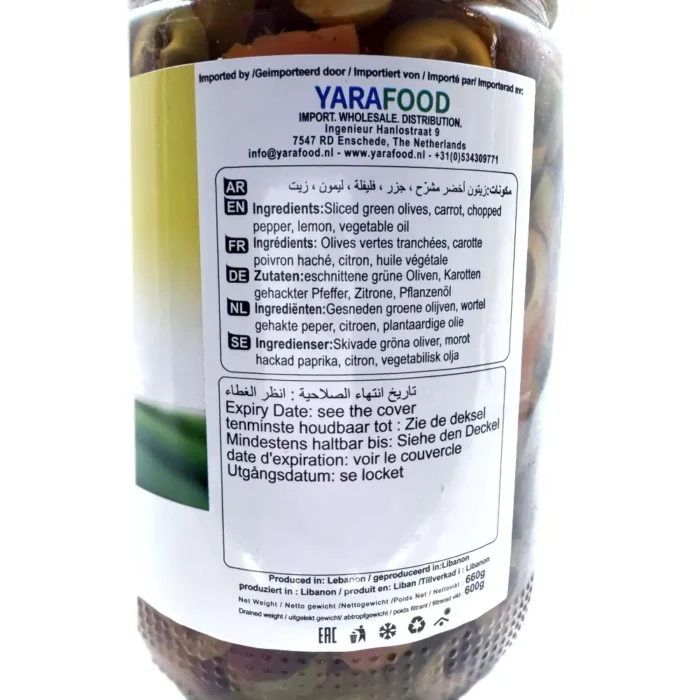 Lara olive salad 600g - Bild 3