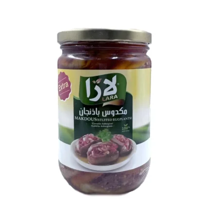 Lara makdous (stuffed eggplants) 600g