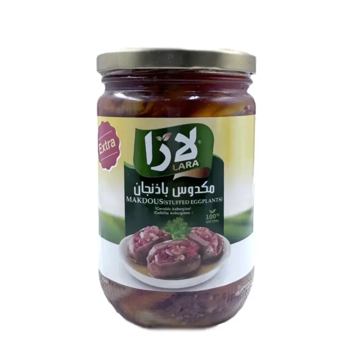 Lara makdous (stuffed eggplants) 600g - Bild 1