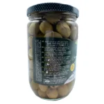 Durra whole green olives (salkini) 650g - Bild 2