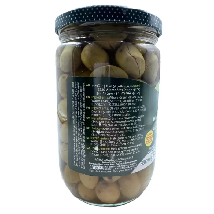 Durra whole green olives (salkini) 650g - Bild 2