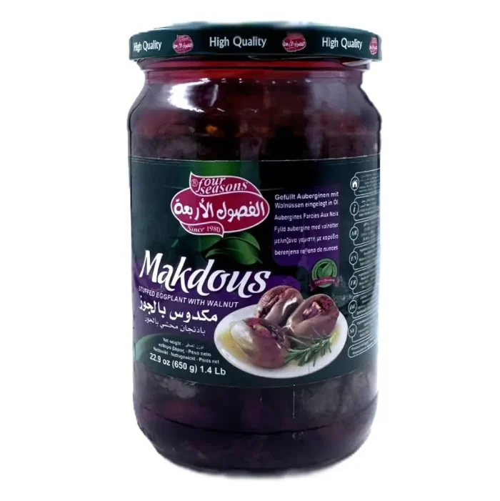Four seasons  makdous 650g - Bild 1