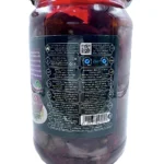 Four seasons  makdous 650g - Bild 2