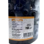 Midyat svarta oliver medium 700g - Bild 2