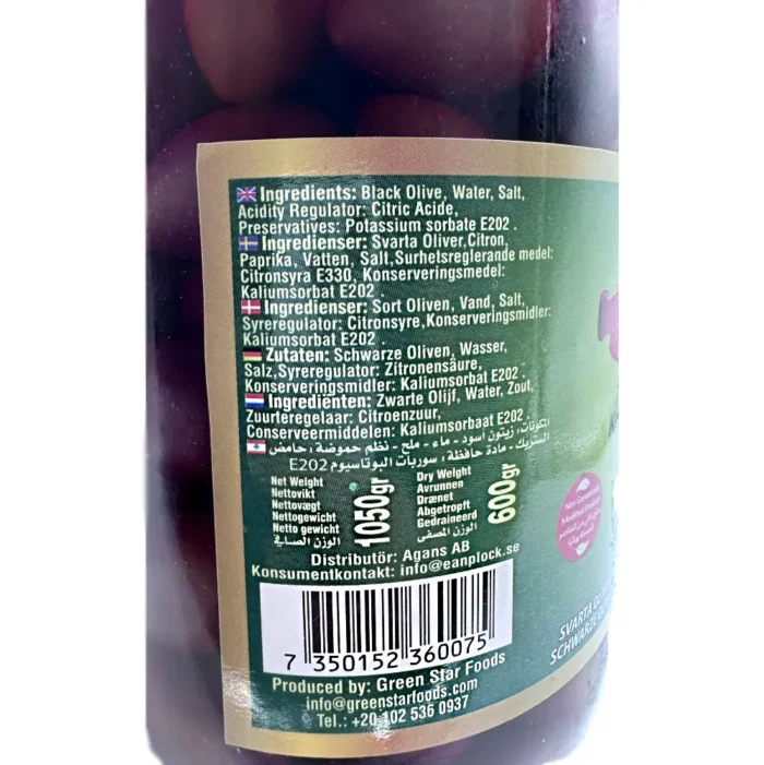 Shams chtaura kalamata olives 1050g - Bild 3