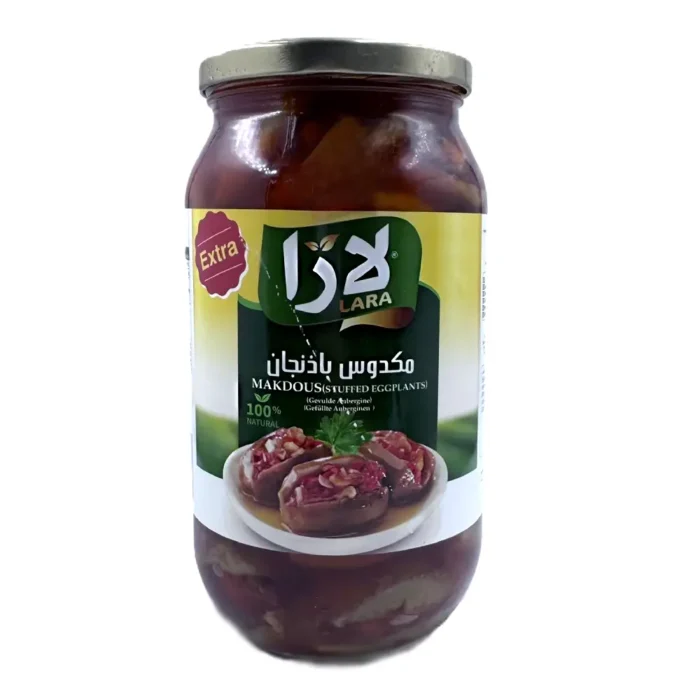 Lara makdous (stuffed eggplants) 950g - Bild 1