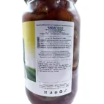 Lara makdous (stuffed eggplants) 950g - Bild 2