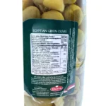 Durra egyptian whole green olives  700g - Bild 2