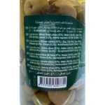 Durra egyptian whole green olives  700g - Bild 3