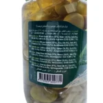 Durra egyptian whole green olives  700g - Bild 3