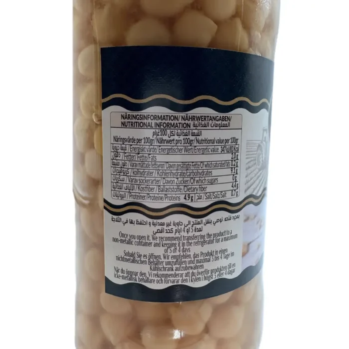 Lora cooked chickpeas extra 540g - Bild 2