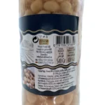 Lora cooked chickpeas extra 540g - Bild 3