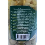 Durra egyptian whole green olives  1300g - Bild 3