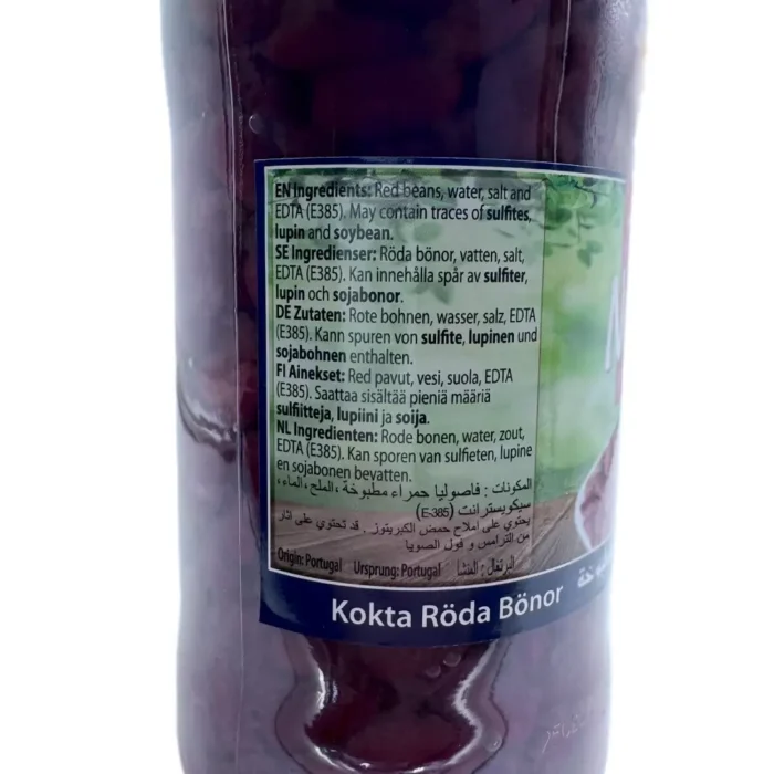 Nawras boiled red beans 549g - Bild 2