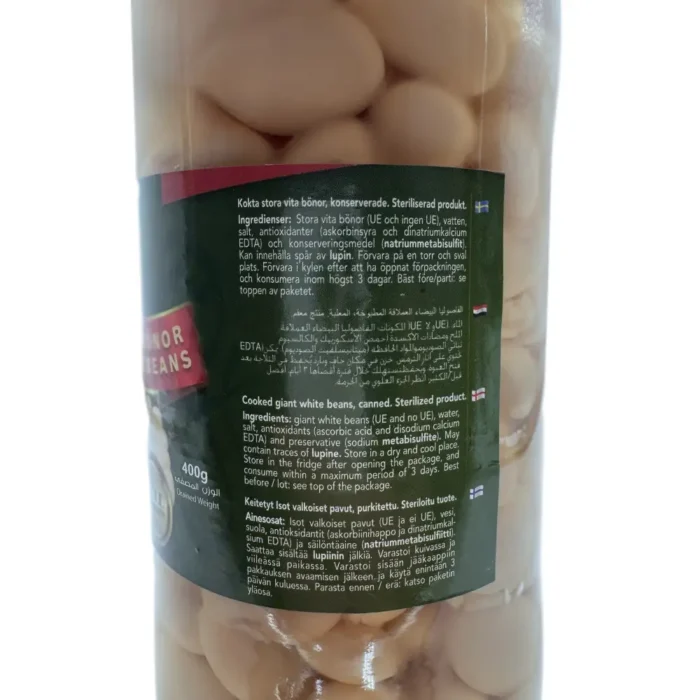 Al Quds giant white beans 540g - Bild 2