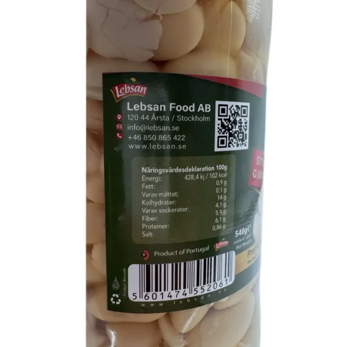 Al Quds giant white beans 540g - Bild 3