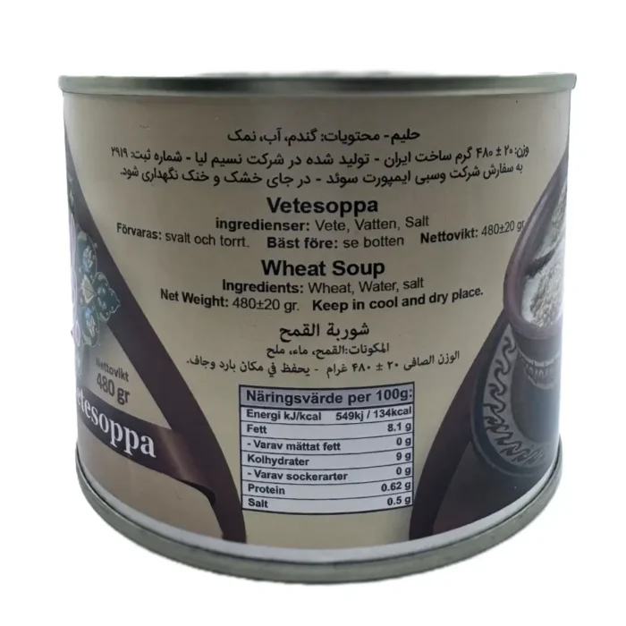 Bibis wheat soup 480g - Bild 2