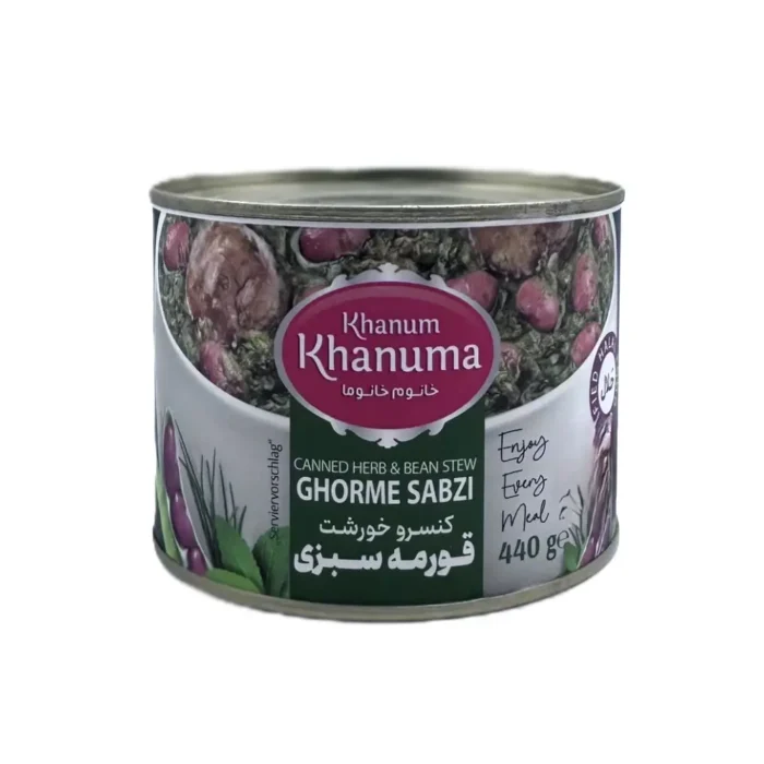 Khanum Khanuma ghorme sabzi 440g - Bild 1