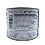 Khanum Khanuma ghorme sabzi 440g - Bild 2