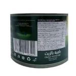 Lara okra with oil 450g - Bild 3