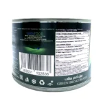 Lara green broad beans 450g - Bild 2