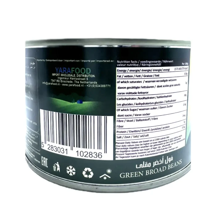 Lara green broad beans 450g - Bild 2