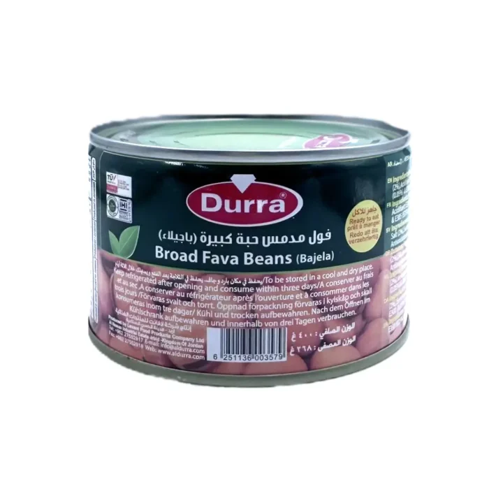 Durra broad fava beans 400g - Bild 1