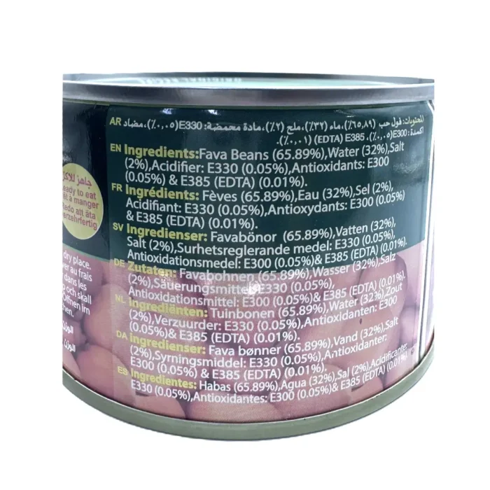 Durra broad fava beans 400g - Bild 2
