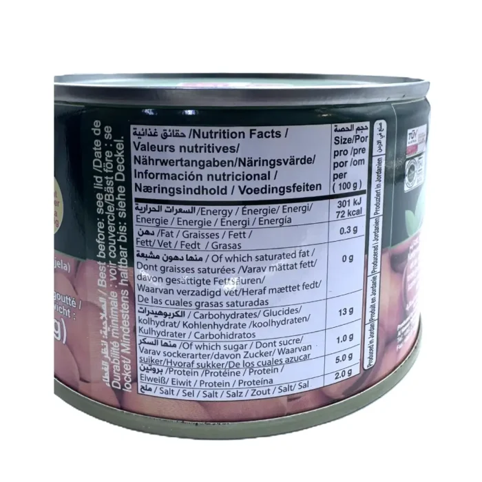 Durra broad fava beans 400g - Bild 3