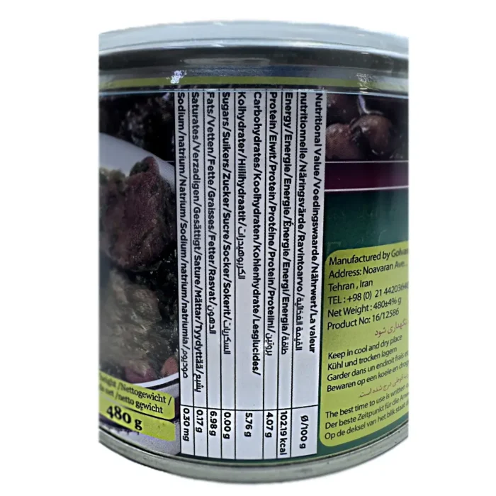 Kamchin ghorme sabzi (no meat) 480g - Bild 2