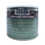 Kamchin ghorme sabzi (no meat) 480g - Bild 6