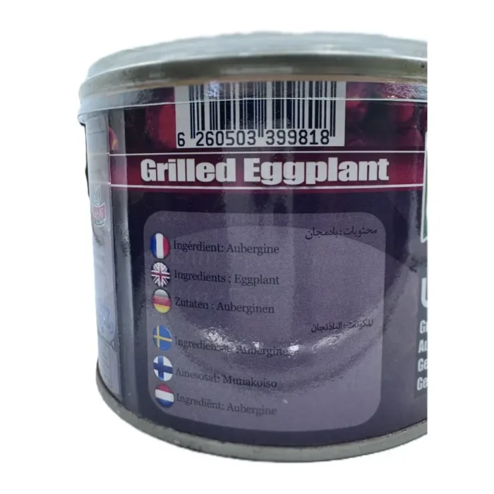 Kamchin grilled eggplant 480g - Bild 5