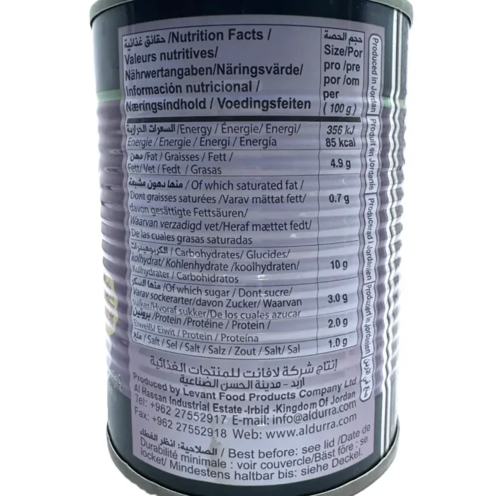Durra eggplant dip 370g - Bild 2